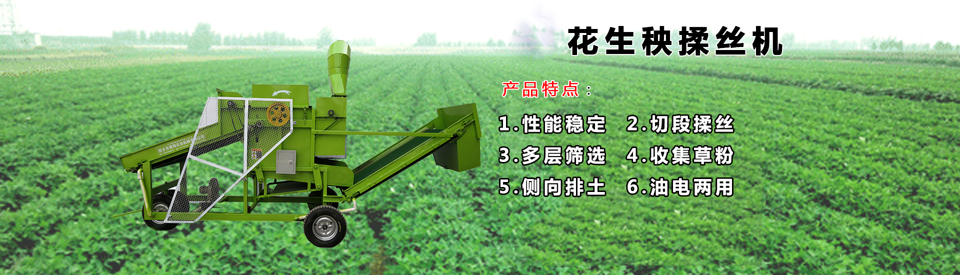 新鄉市奧特石油機械有限公司